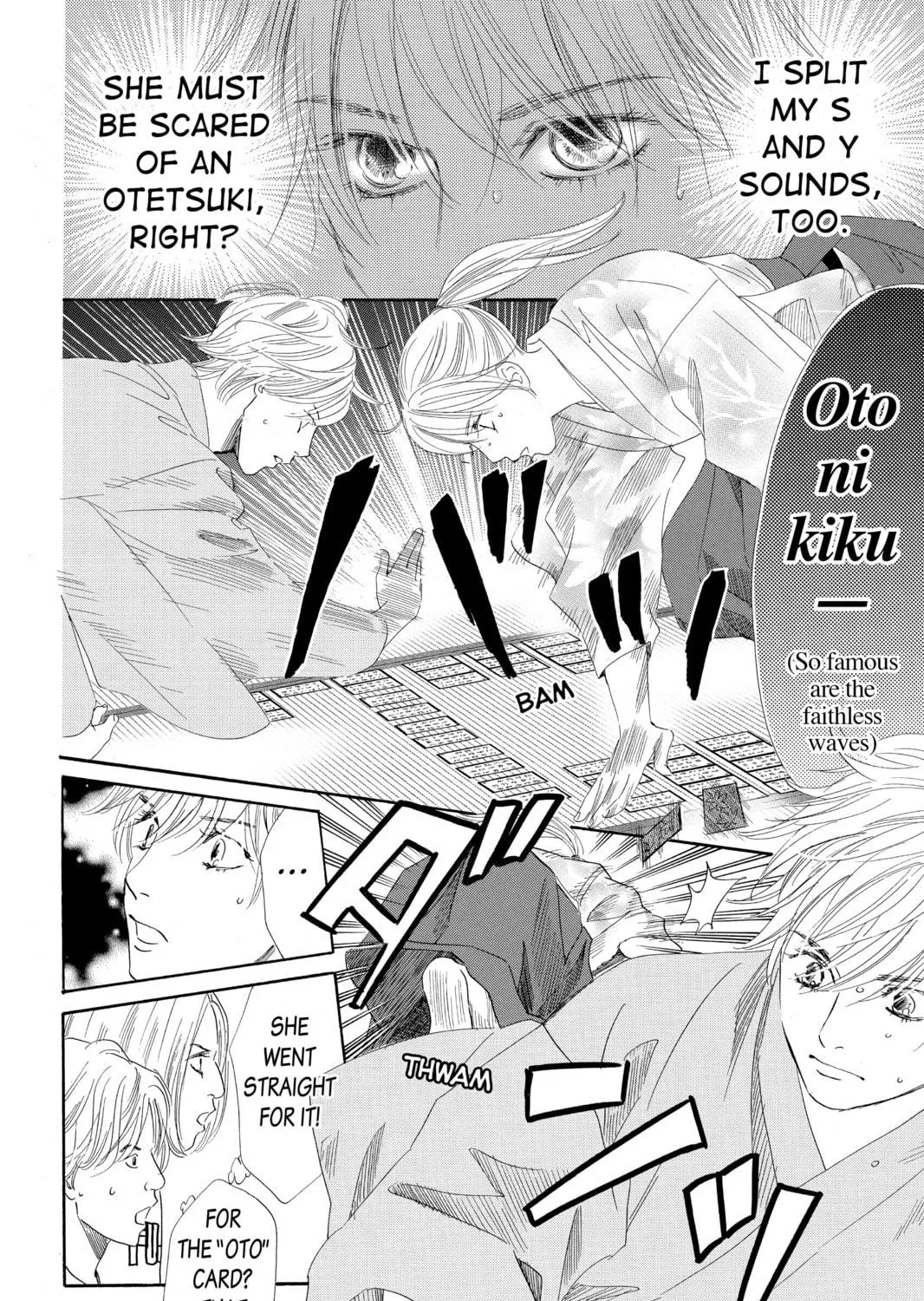 Read Chihayafuru chapter 103 image 46 on Lezhin