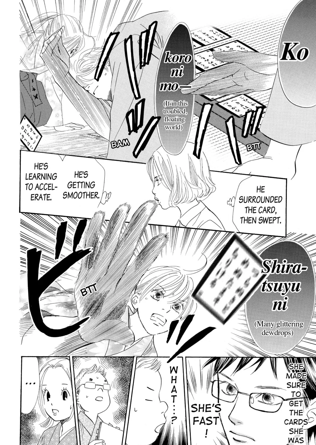 Read Chihayafuru chapter 103 image 50 on Lezhin