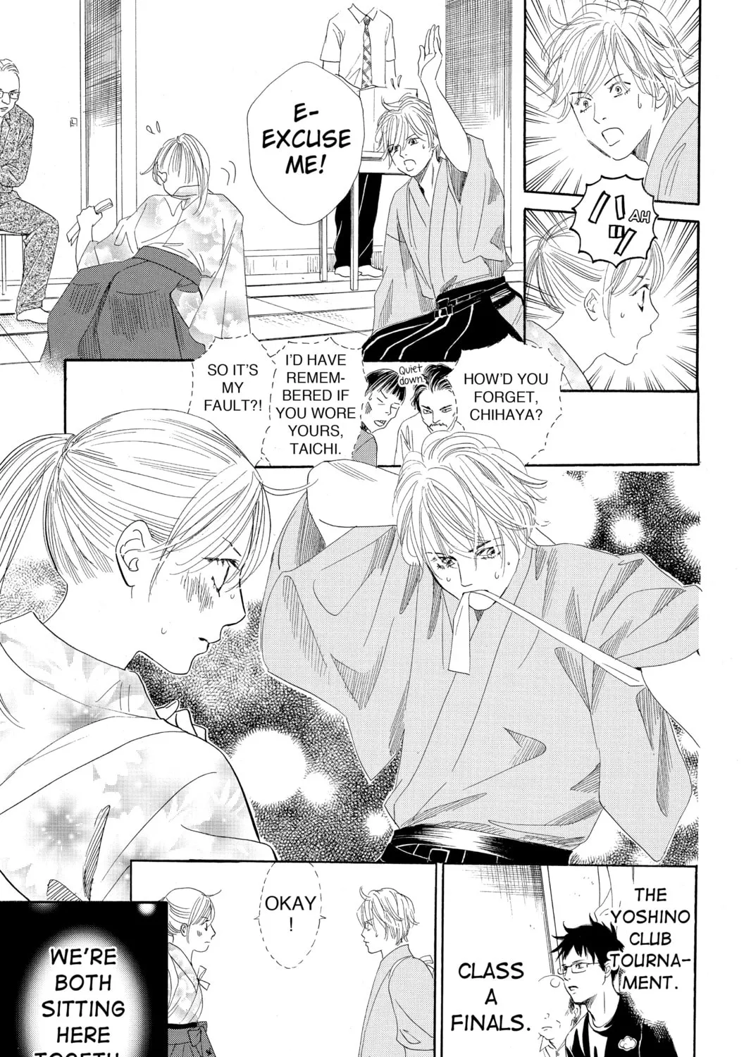 Read Chihayafuru chapter 103 image 56 on Lezhin