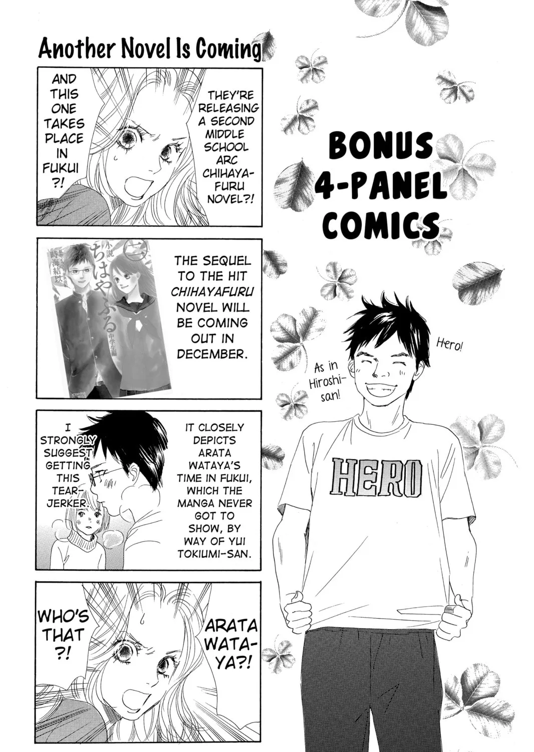 Read Chihayafuru chapter 103 image 62 on Lezhin