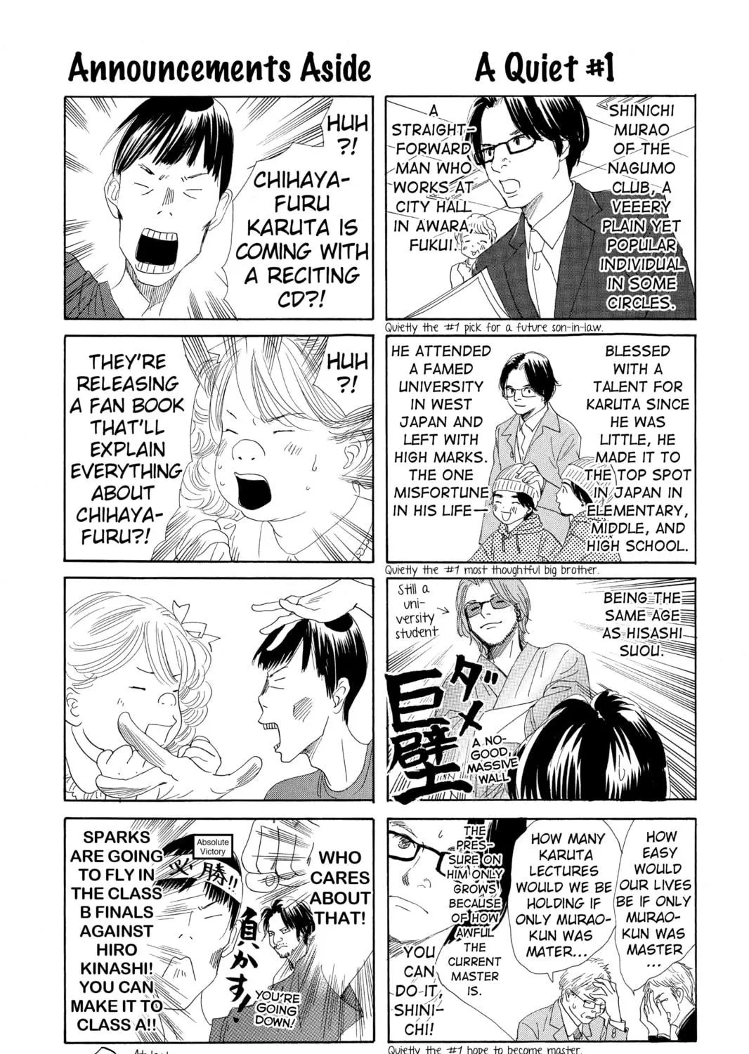 Read Chihayafuru chapter 103 image 64 on Lezhin