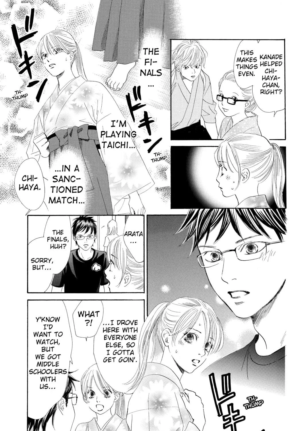 Read Chihayafuru chapter 103 image 8 on Lezhin