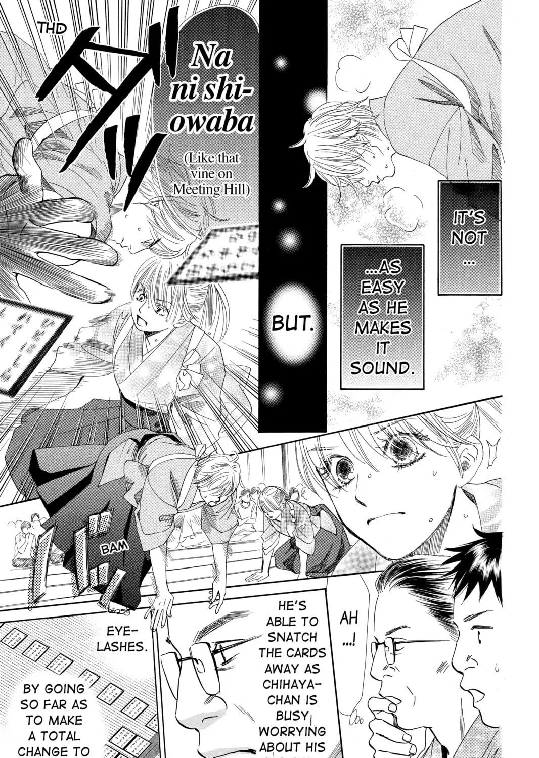 Read Chihayafuru chapter 104 image 10 on Lezhin