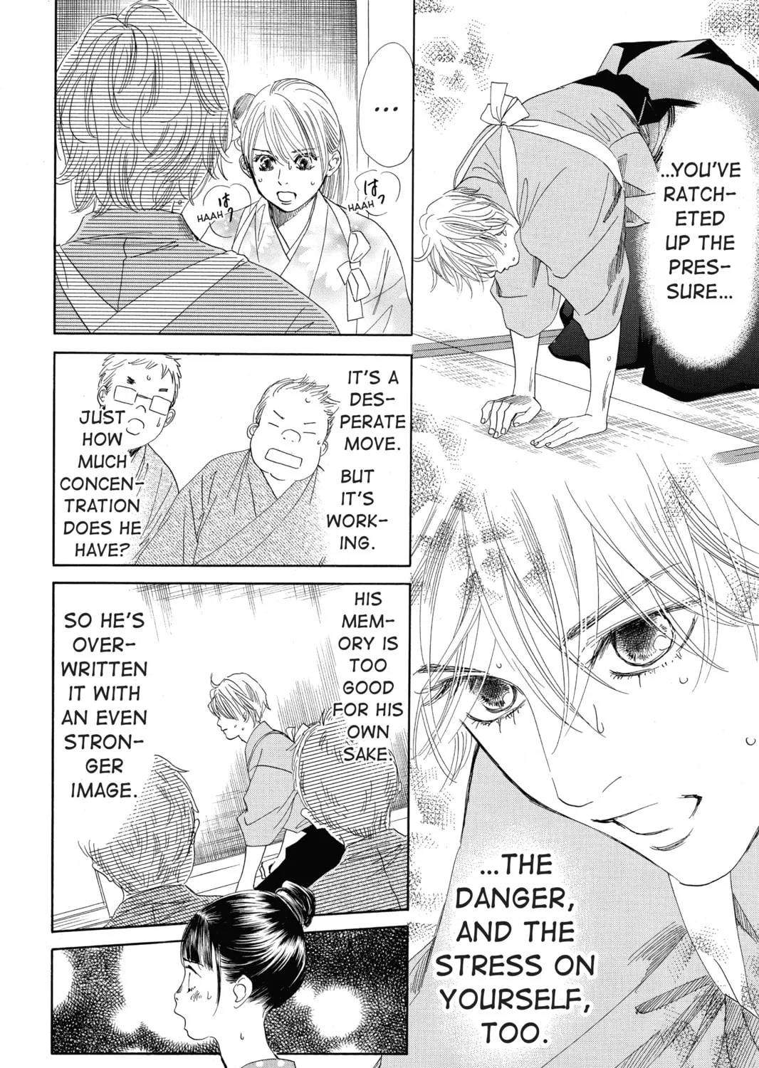 Read Chihayafuru chapter 104 image 12 on Lezhin
