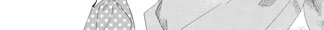 Read Chihayafuru chapter 104 image 13 on Lezhin
