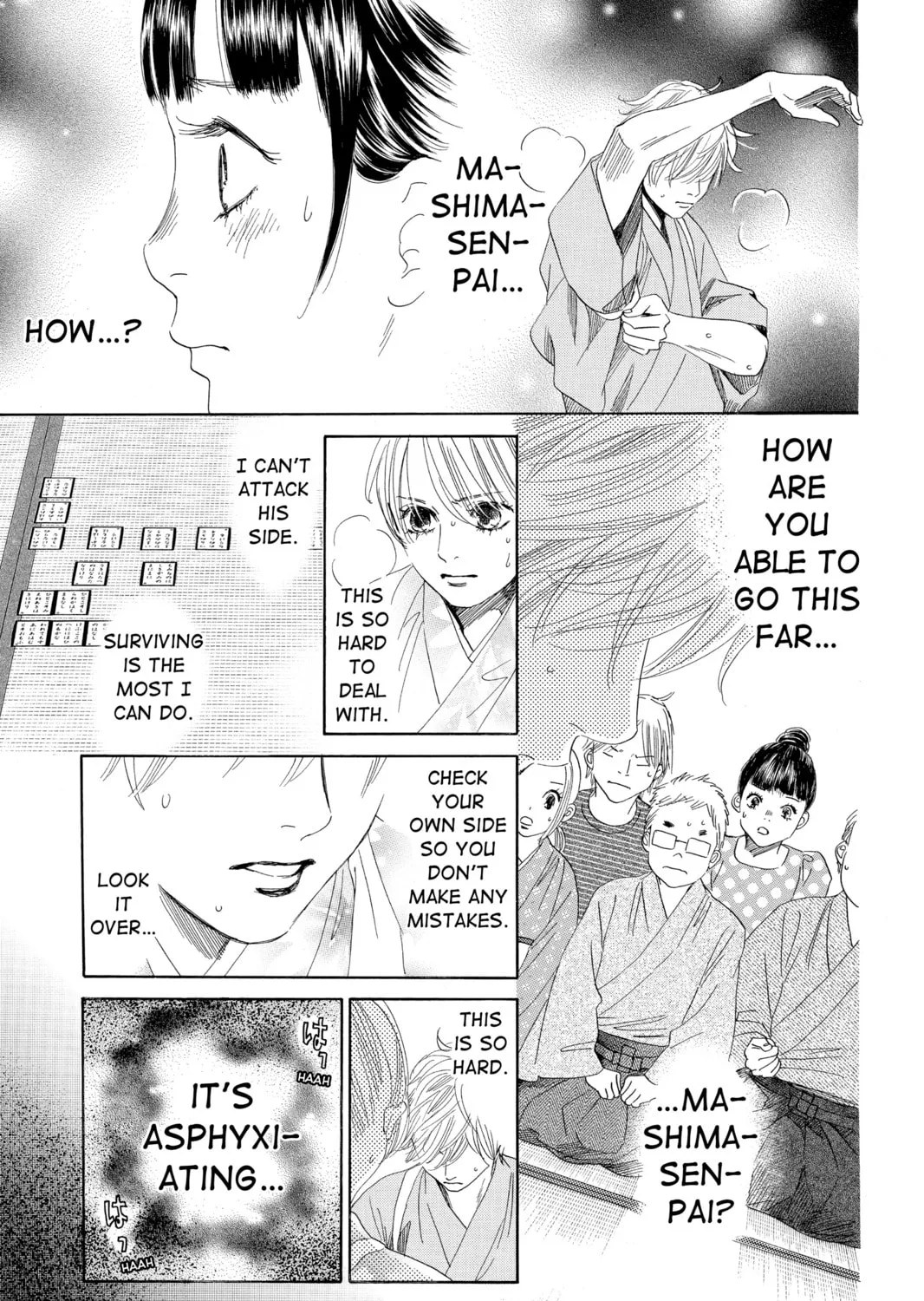 Read Chihayafuru chapter 104 image 14 on Lezhin