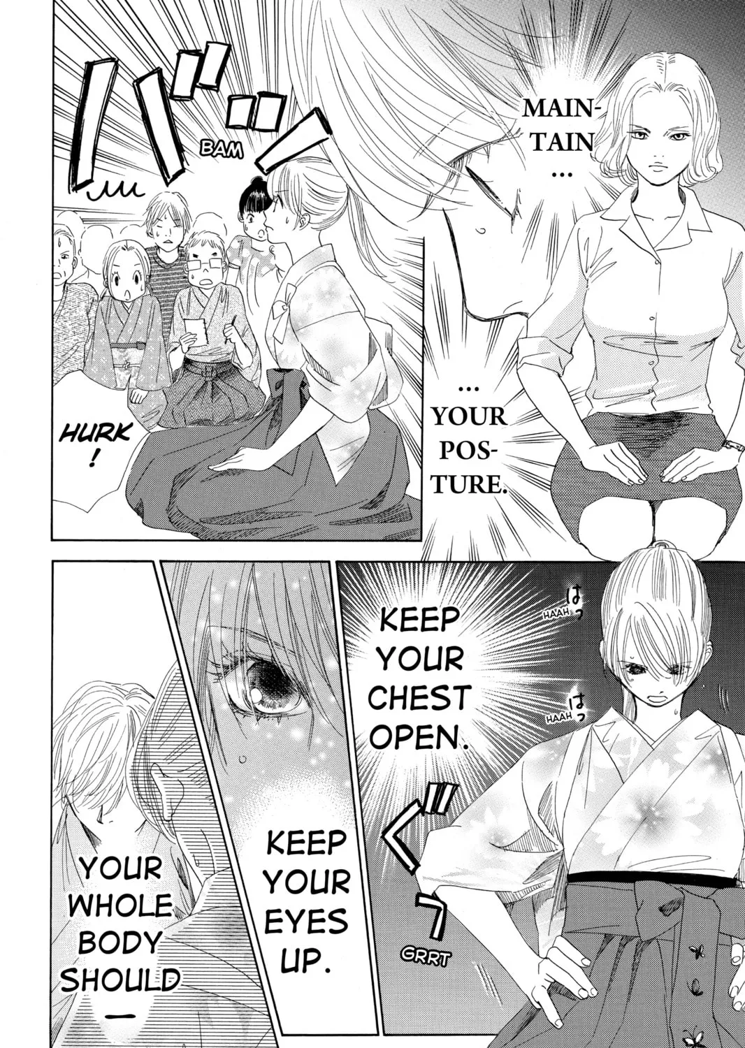 Read Chihayafuru chapter 104 image 20 on Lezhin