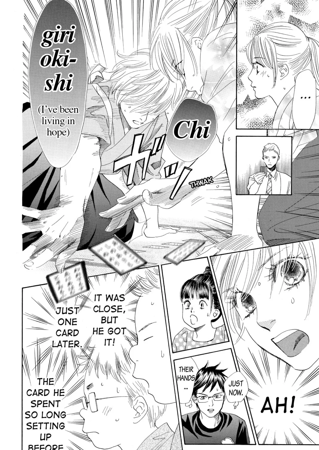 Read Chihayafuru chapter 104 image 24 on Lezhin