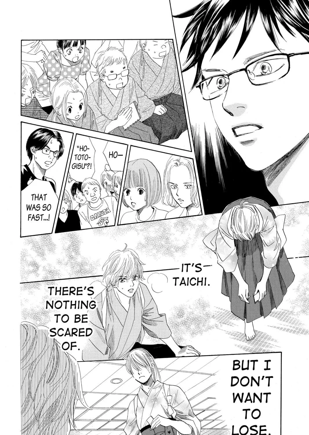 Read Chihayafuru chapter 104 image 34 on Lezhin