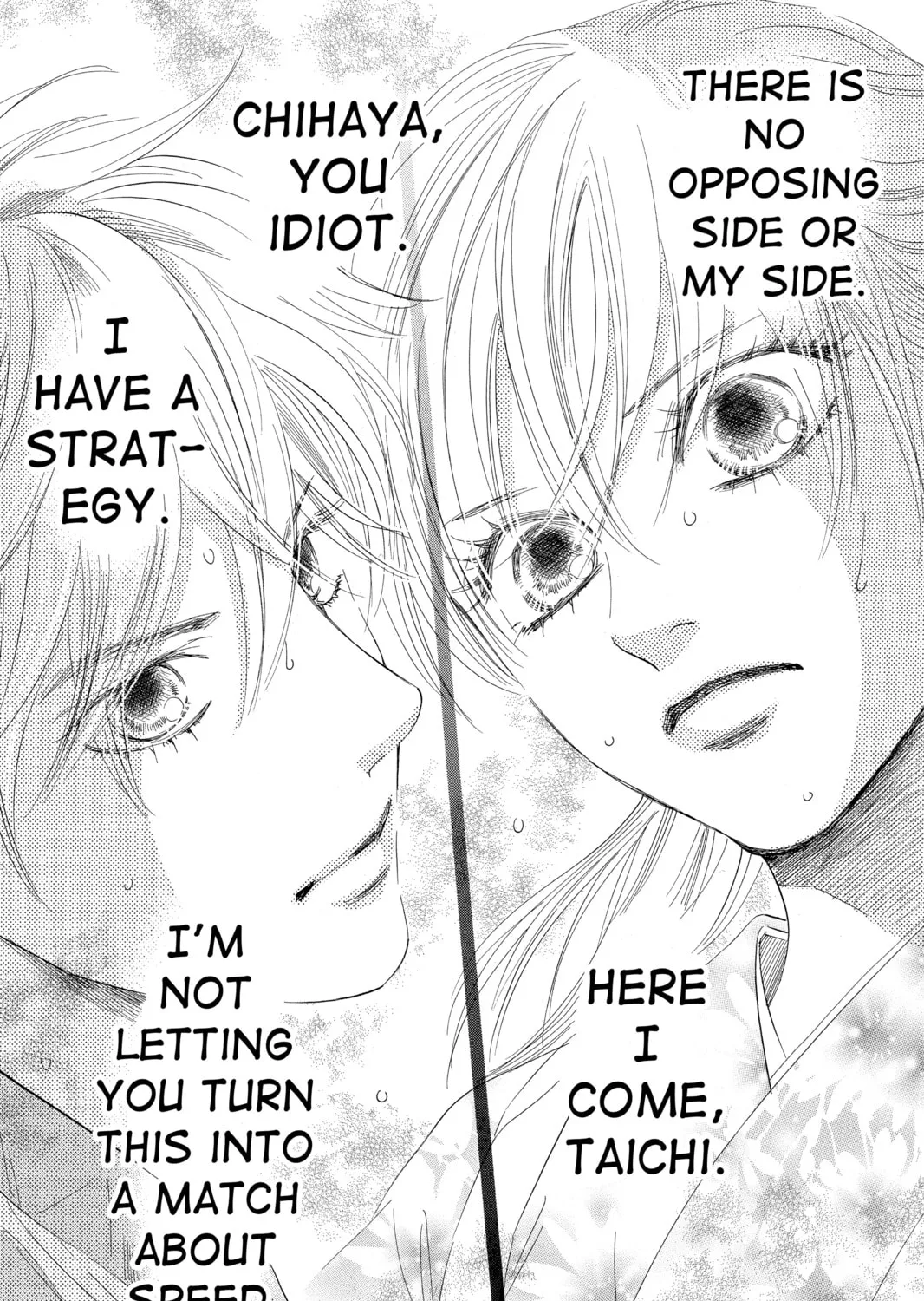 Read Chihayafuru chapter 104 image 36 on Lezhin