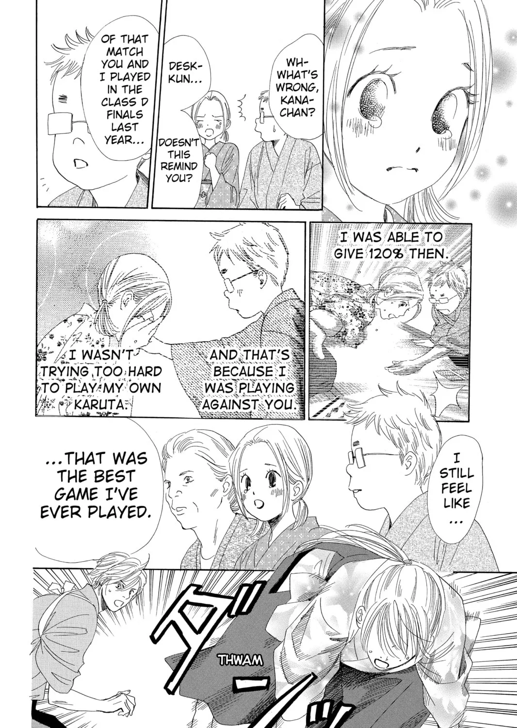 Read Chihayafuru chapter 104 image 42 on Lezhin