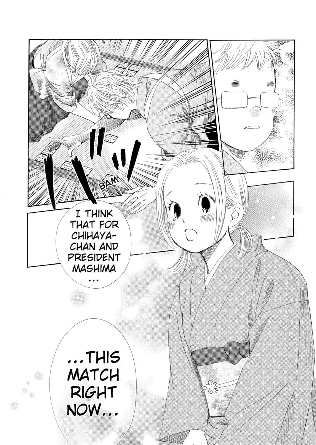 Read Chihayafuru chapter 104 image 44 on Lezhin