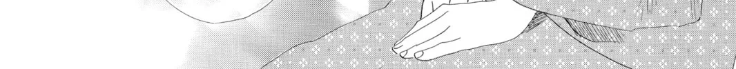 Read Chihayafuru chapter 104 image 45 on Lezhin