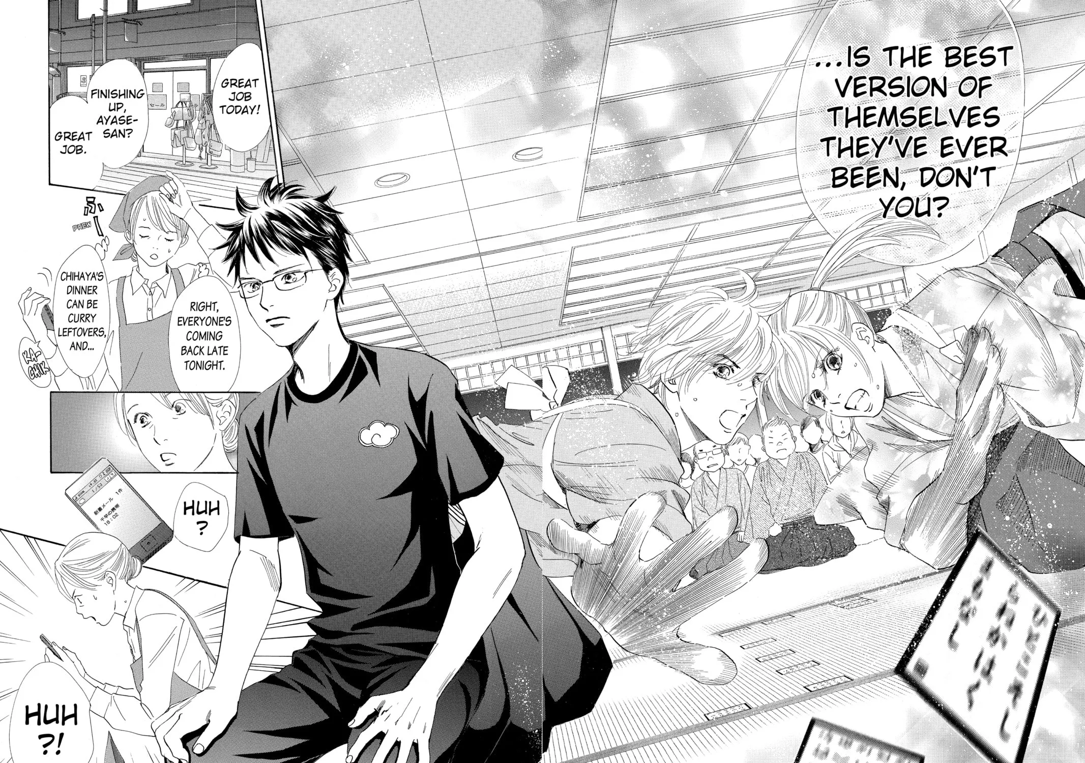 Read Chihayafuru chapter 104 image 46 on Lezhin