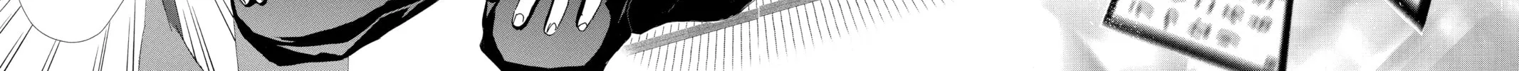 Read Chihayafuru chapter 104 image 47 on Lezhin