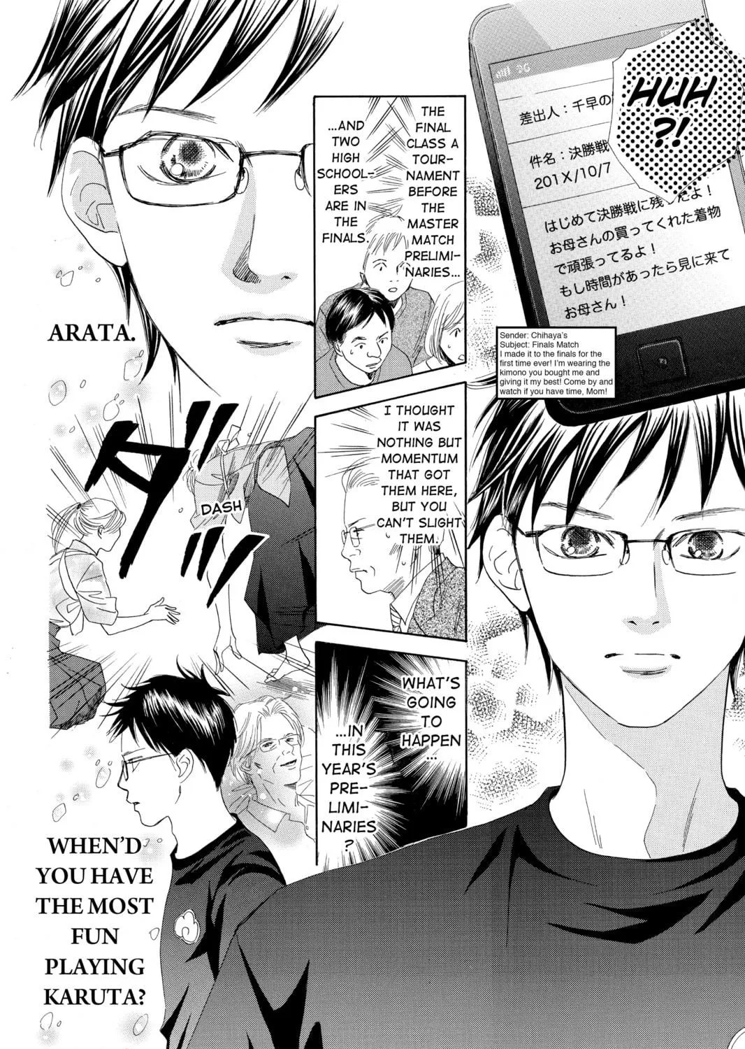 Read Chihayafuru chapter 104 image 48 on Lezhin