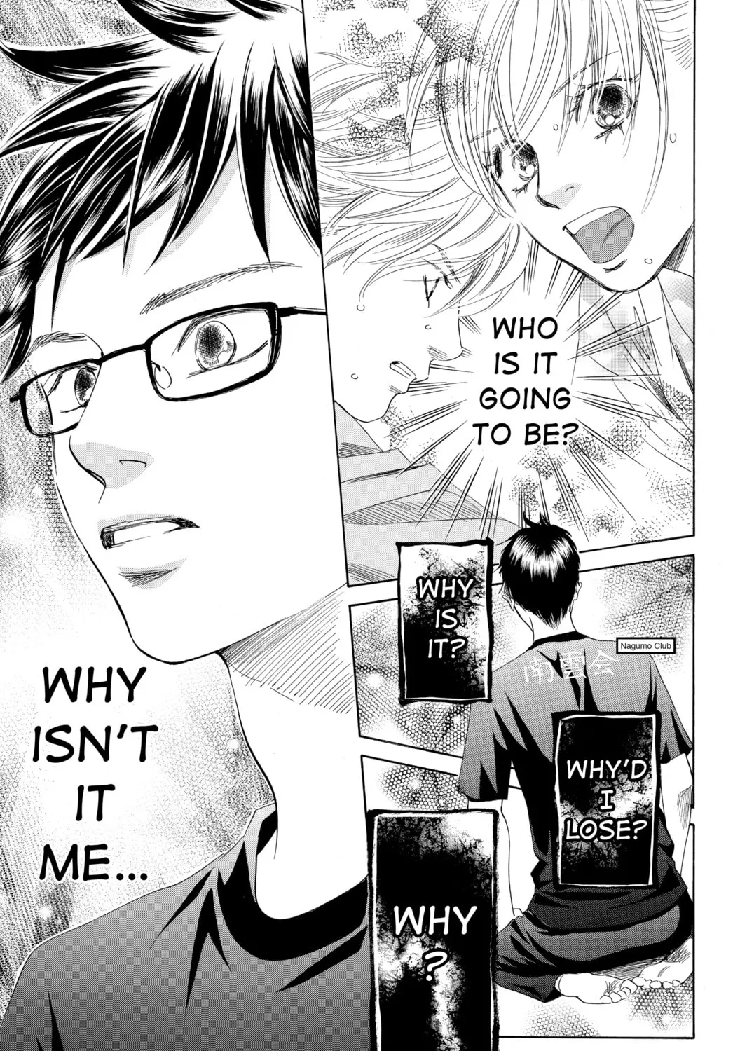 Read Chihayafuru chapter 104 image 54 on Lezhin