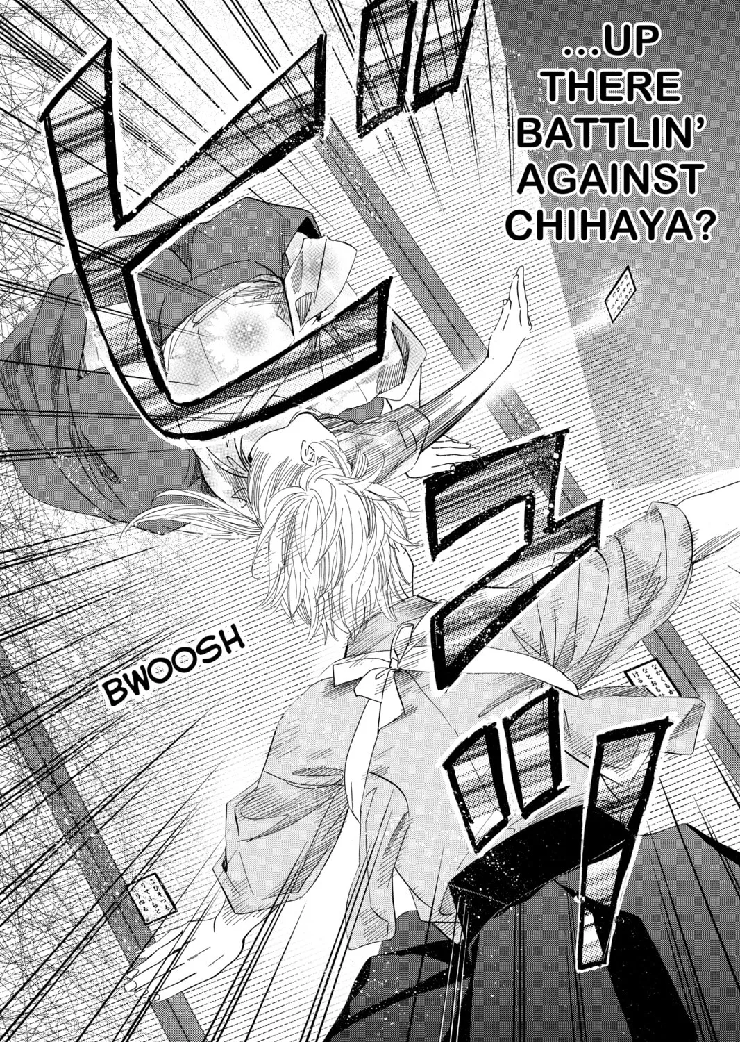 Read Chihayafuru chapter 104 image 56 on Lezhin