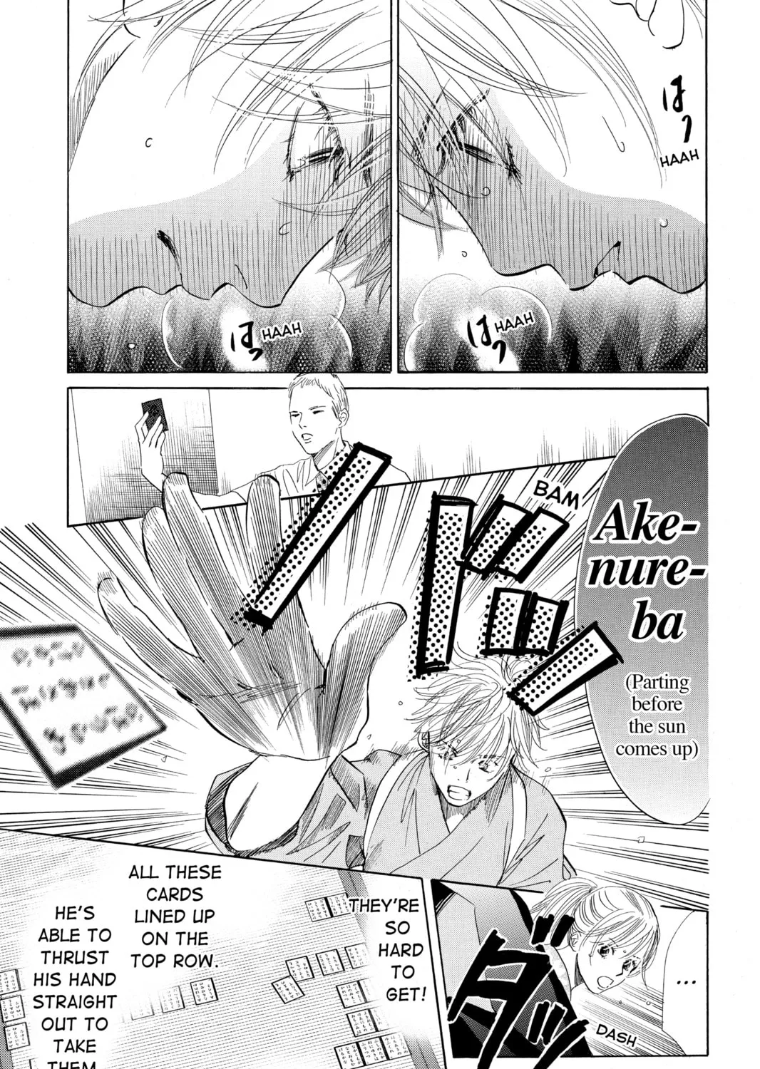 Read Chihayafuru chapter 104 image 6 on Lezhin