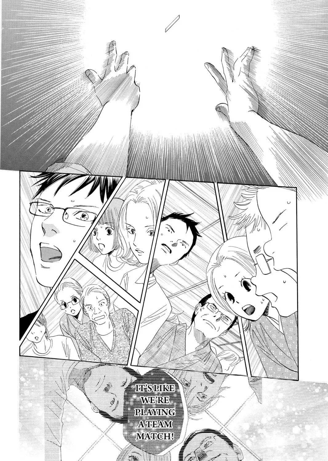 Read Chihayafuru chapter 105 image 10 on Lezhin