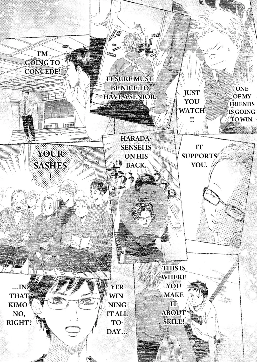 Read Chihayafuru chapter 105 image 12 on Lezhin
