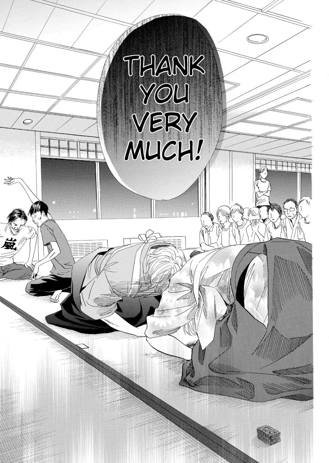 Read Chihayafuru chapter 105 image 16 on Lezhin