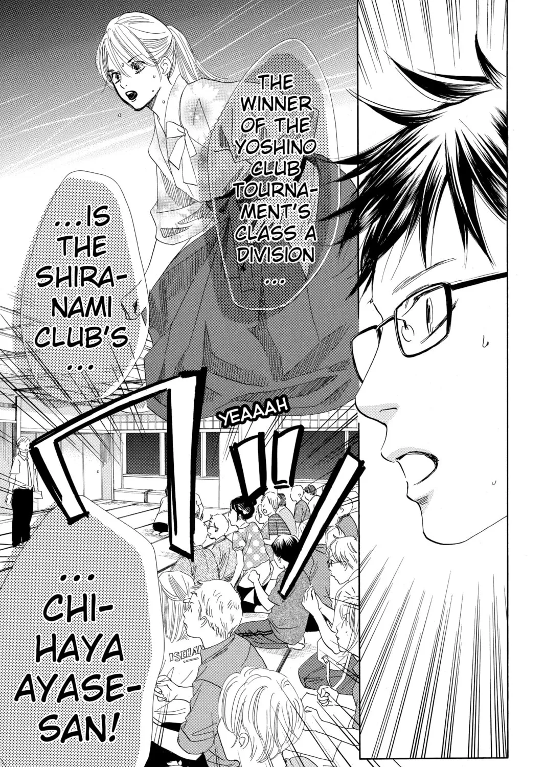 Read Chihayafuru chapter 105 image 20 on Lezhin