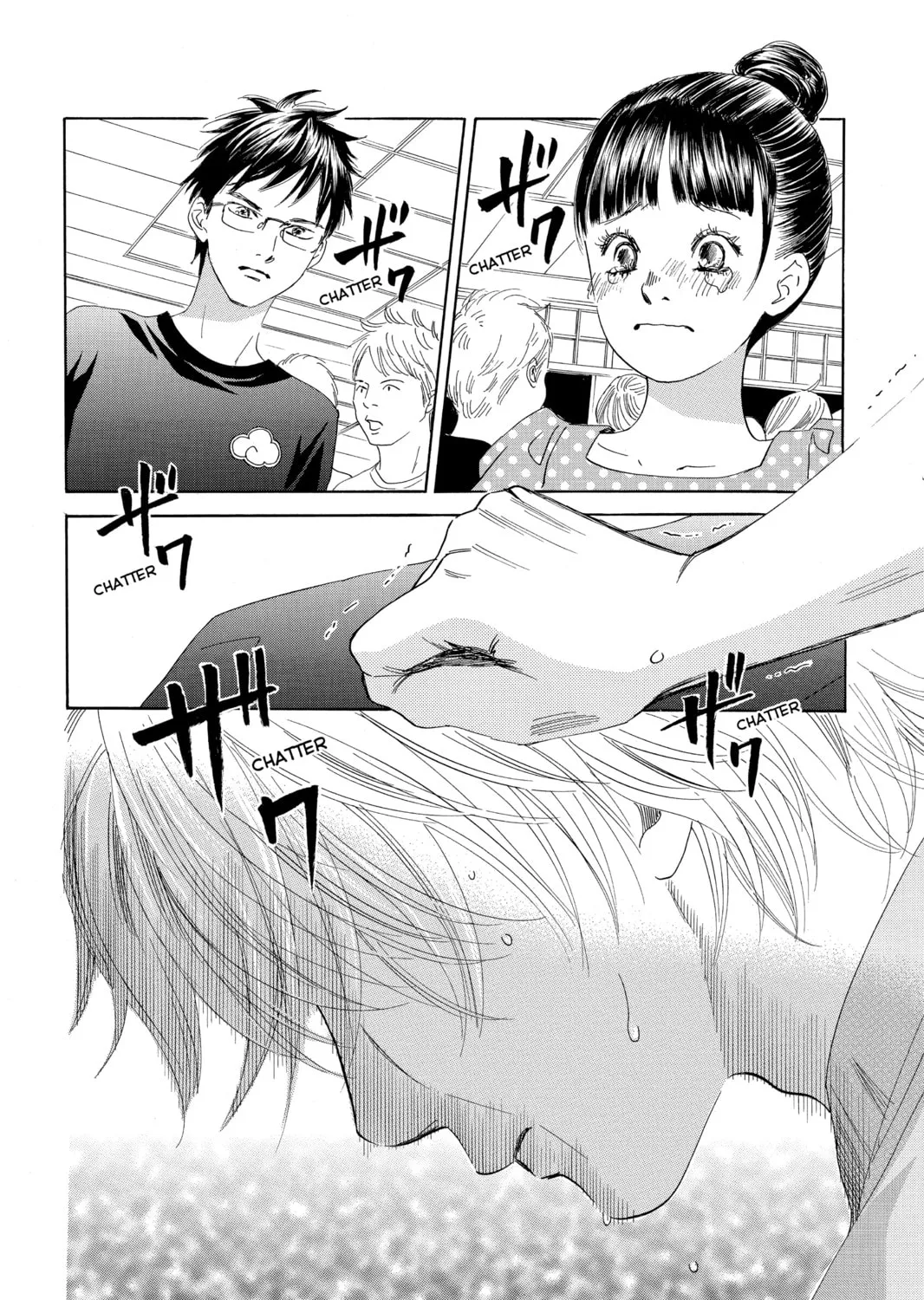 Read Chihayafuru chapter 105 image 24 on Lezhin