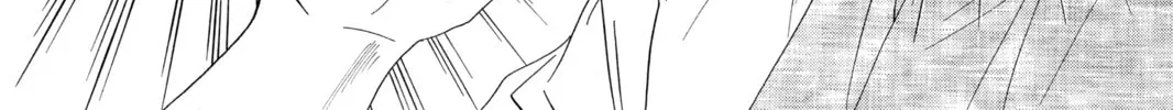 Read Chihayafuru chapter 105 image 3 on Lezhin