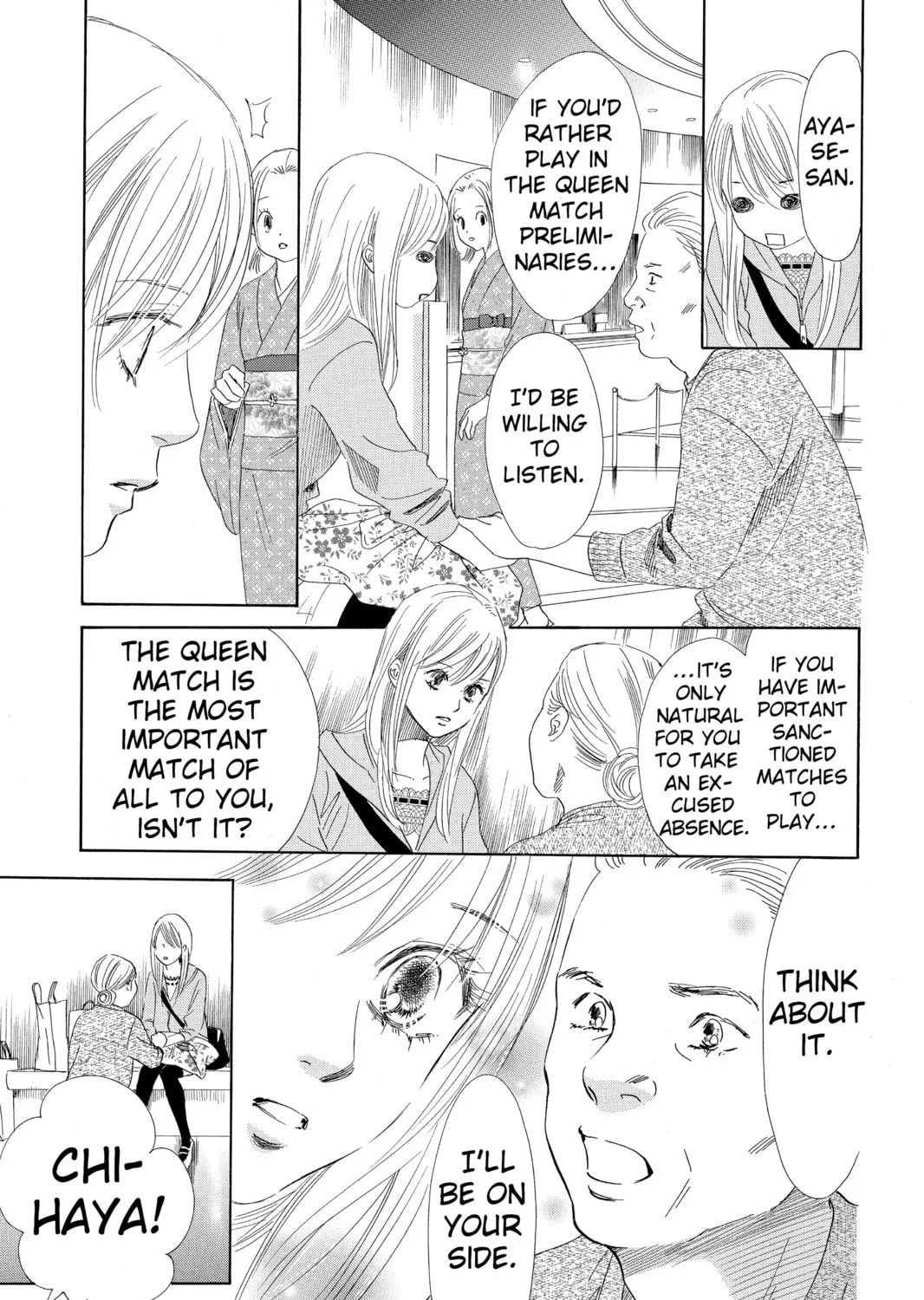 Read Chihayafuru chapter 105 image 30 on Lezhin