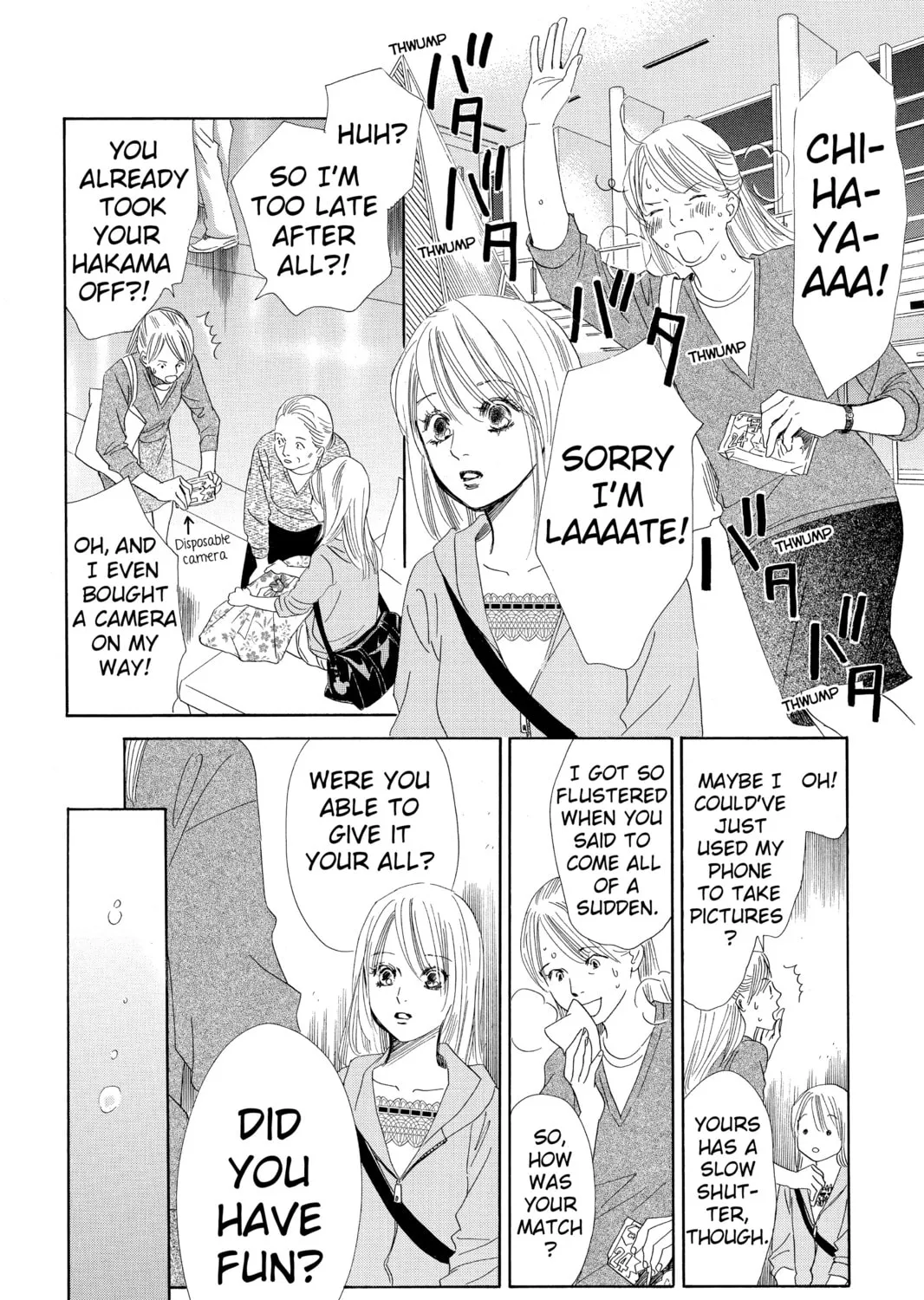Read Chihayafuru chapter 105 image 32 on Lezhin