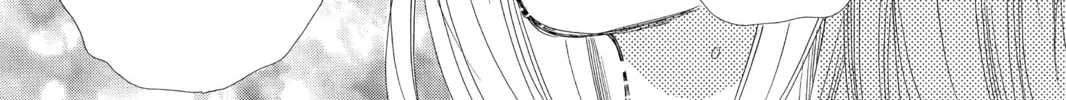 Read Chihayafuru chapter 105 image 37 on Lezhin