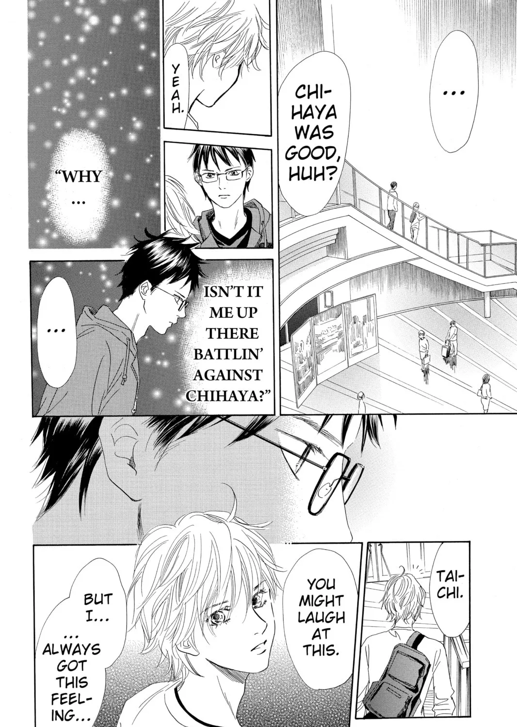 Read Chihayafuru chapter 105 image 44 on Lezhin
