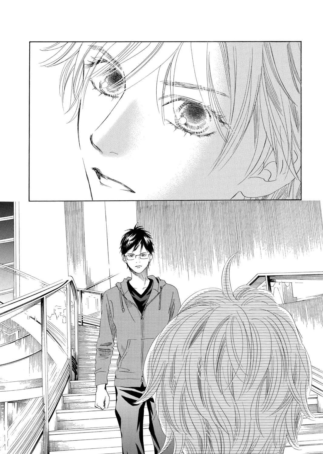 Read Chihayafuru chapter 105 image 50 on Lezhin