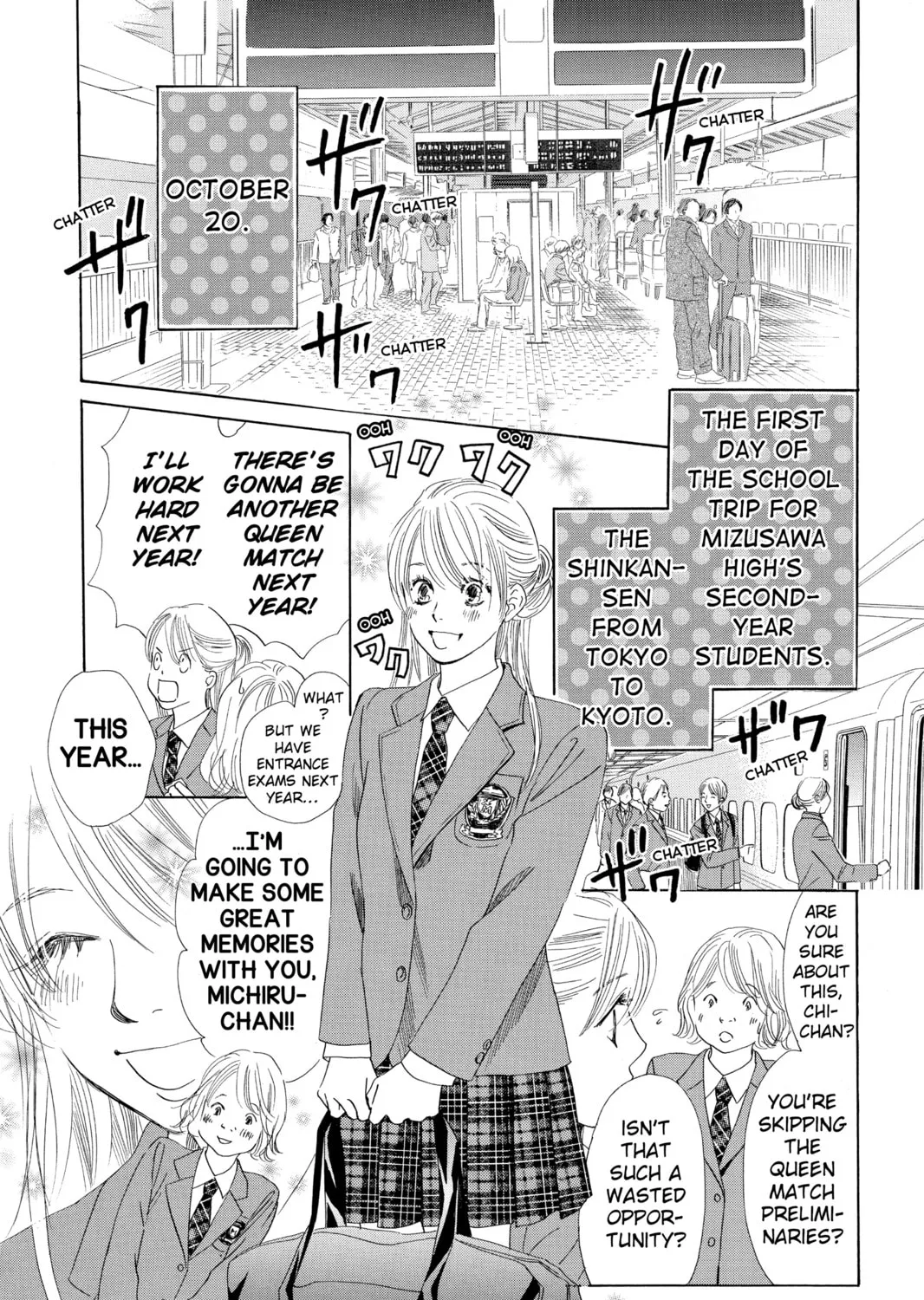 Read Chihayafuru chapter 105 image 54 on Lezhin