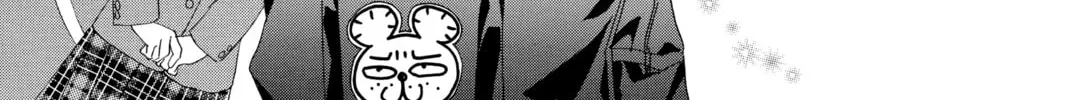 Read Chihayafuru chapter 105 image 55 on Lezhin