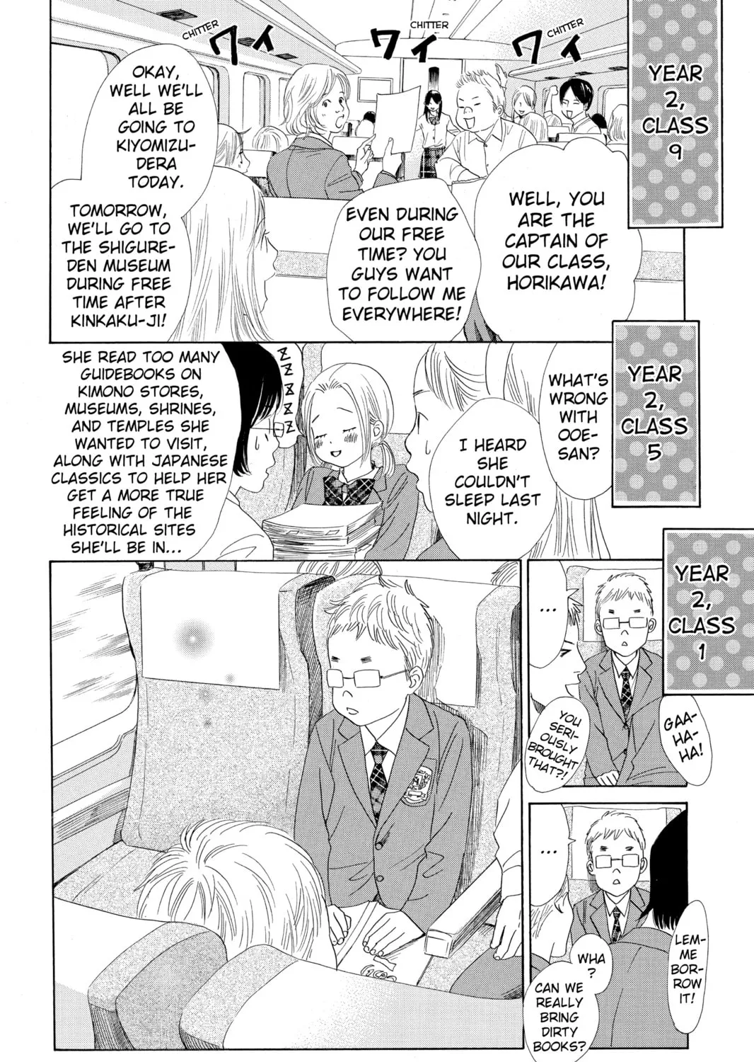 Read Chihayafuru chapter 105 image 56 on Lezhin