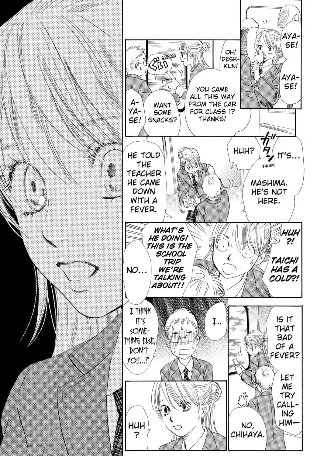 Read Chihayafuru chapter 105 image 58 on Lezhin
