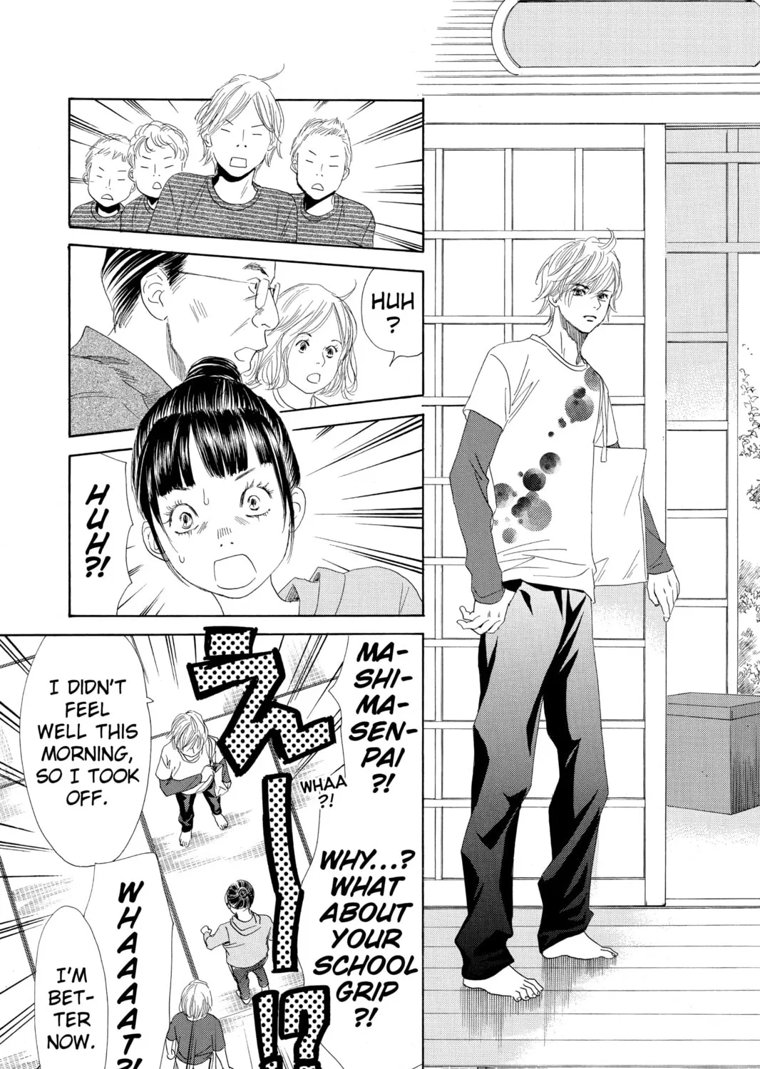 Read Chihayafuru chapter 106 image 20 on Lezhin