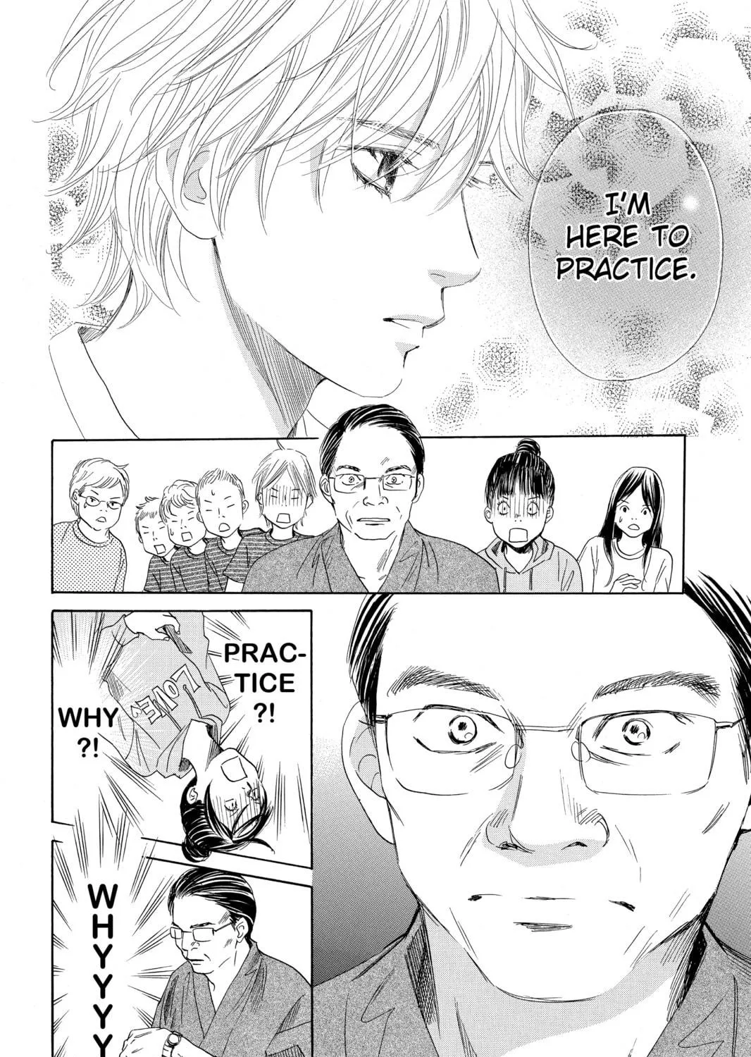 Read Chihayafuru chapter 106 image 22 on Lezhin
