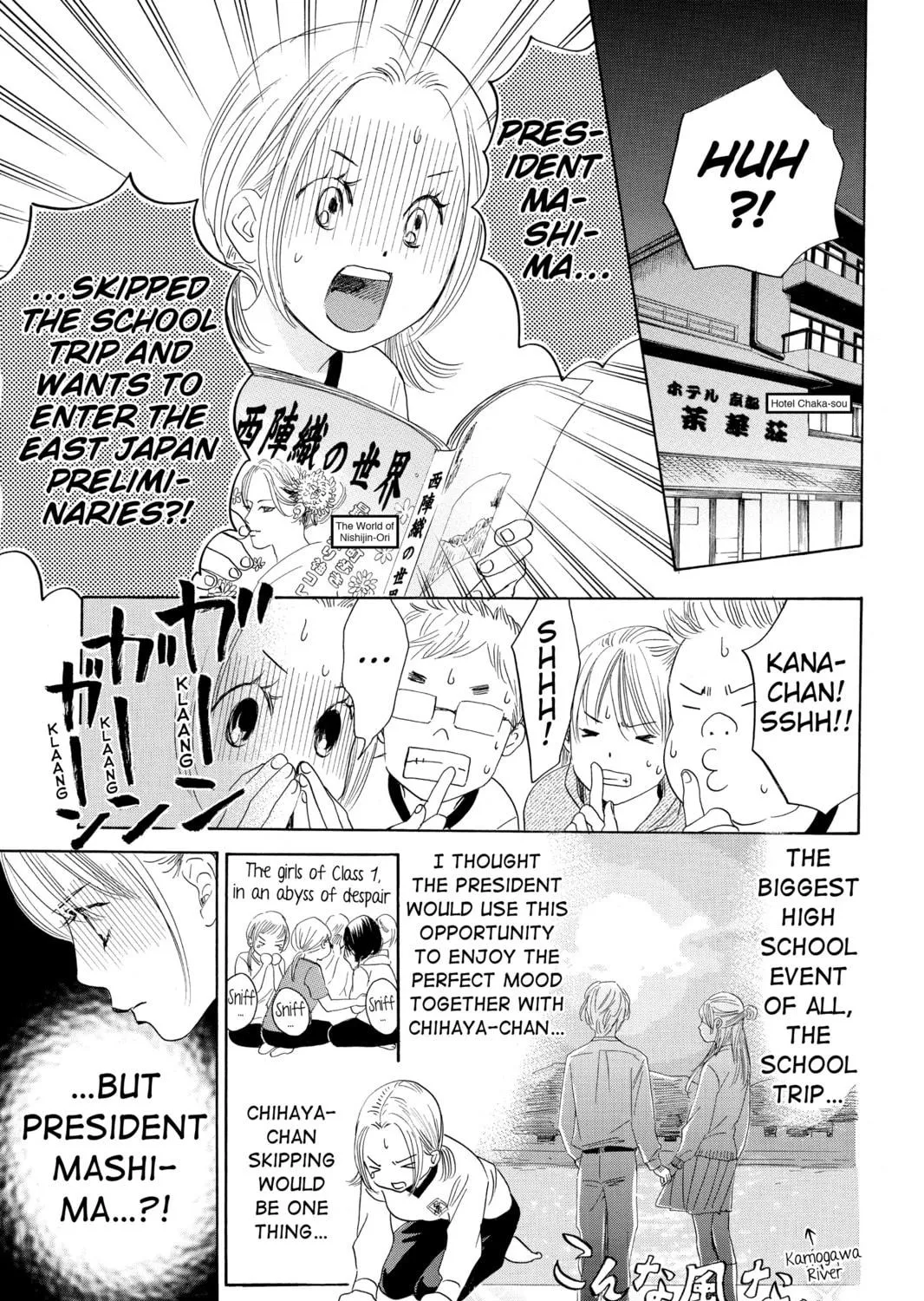 Read Chihayafuru chapter 106 image 28 on Lezhin