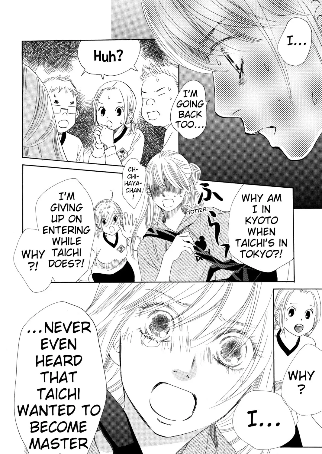 Read Chihayafuru chapter 106 image 30 on Lezhin