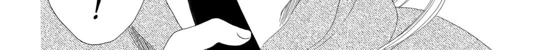 Read Chihayafuru chapter 106 image 31 on Lezhin