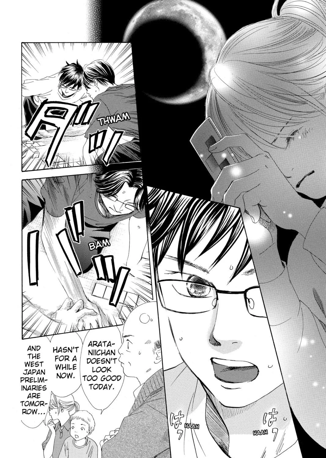 Read Chihayafuru chapter 106 image 38 on Lezhin