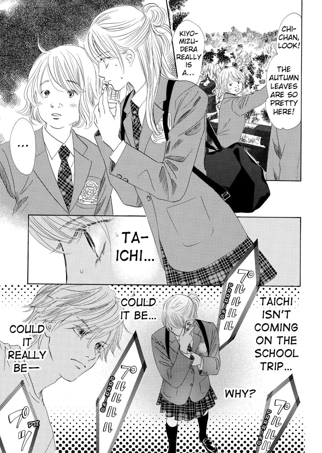 Read Chihayafuru chapter 106 image 4 on Lezhin