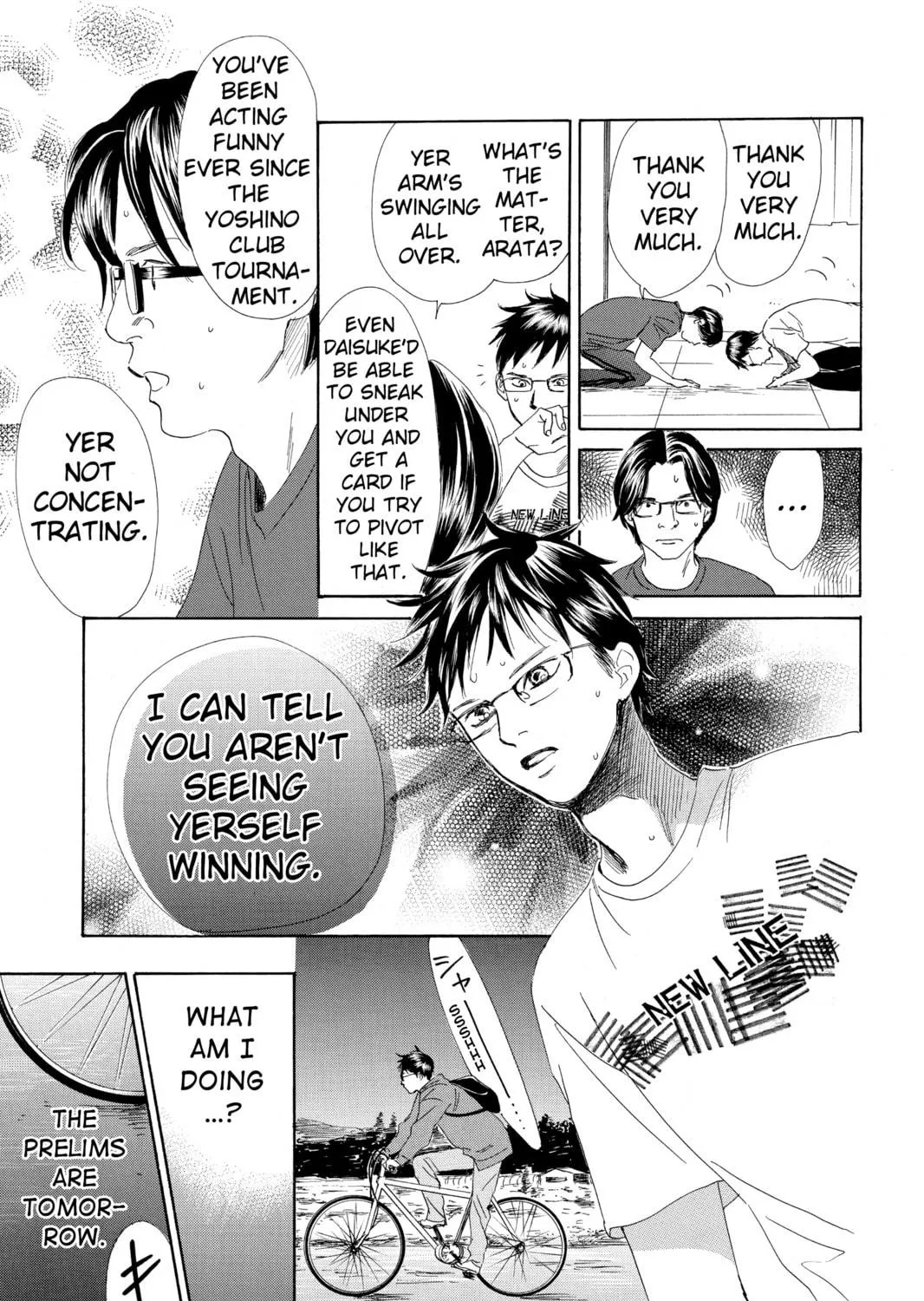 Read Chihayafuru chapter 106 image 40 on Lezhin