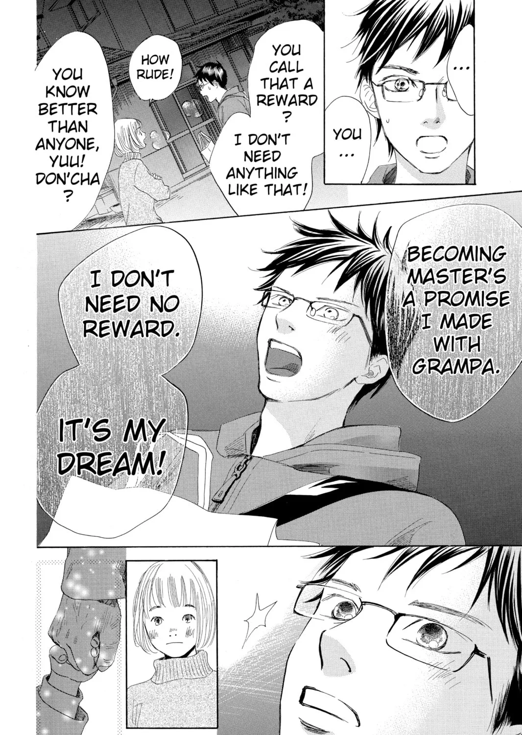 Read Chihayafuru chapter 106 image 50 on Lezhin
