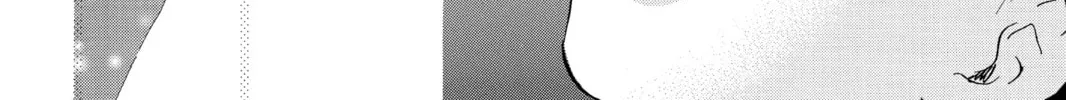 Read Chihayafuru chapter 106 image 51 on Lezhin
