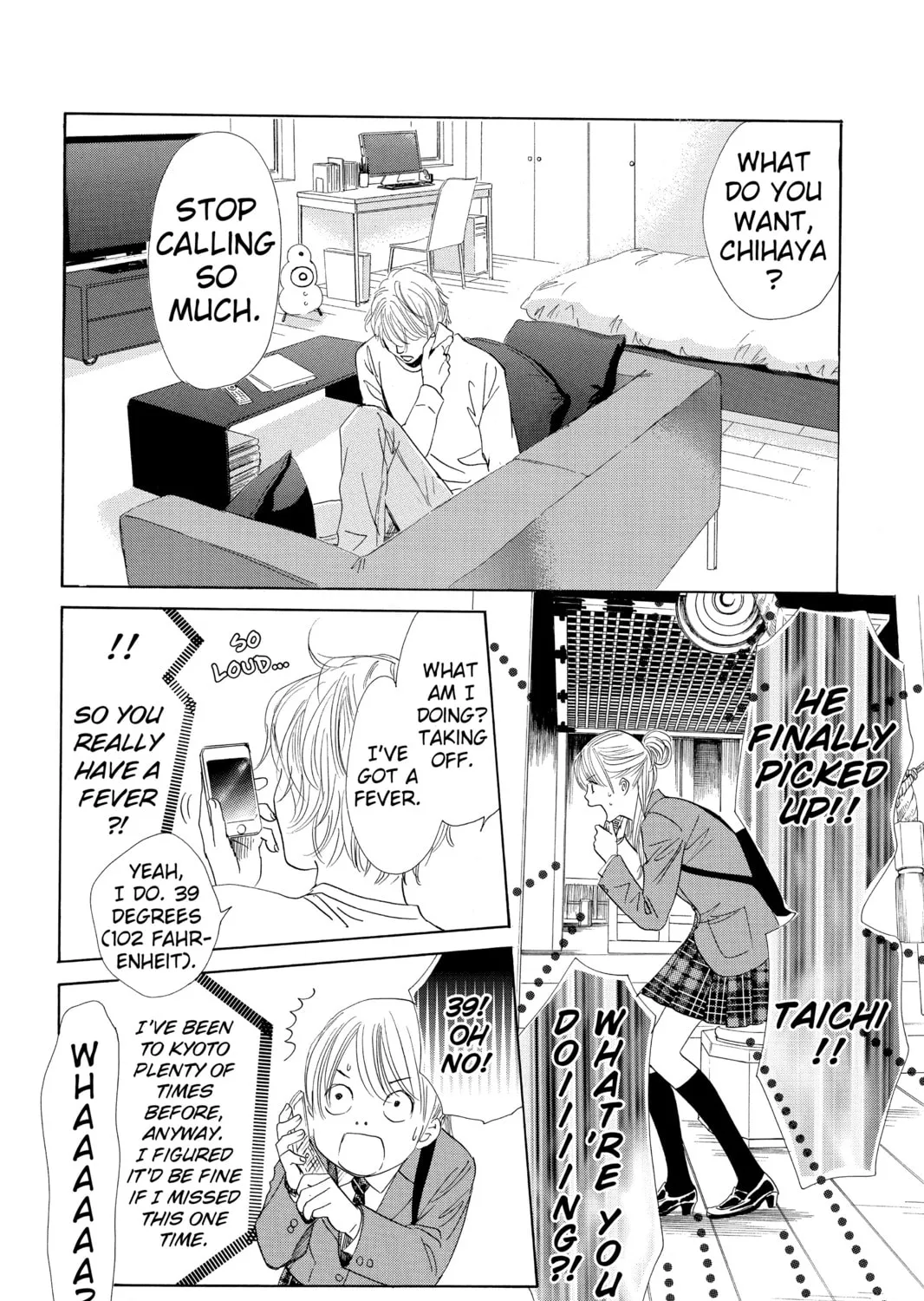 Read Chihayafuru chapter 106 image 6 on Lezhin