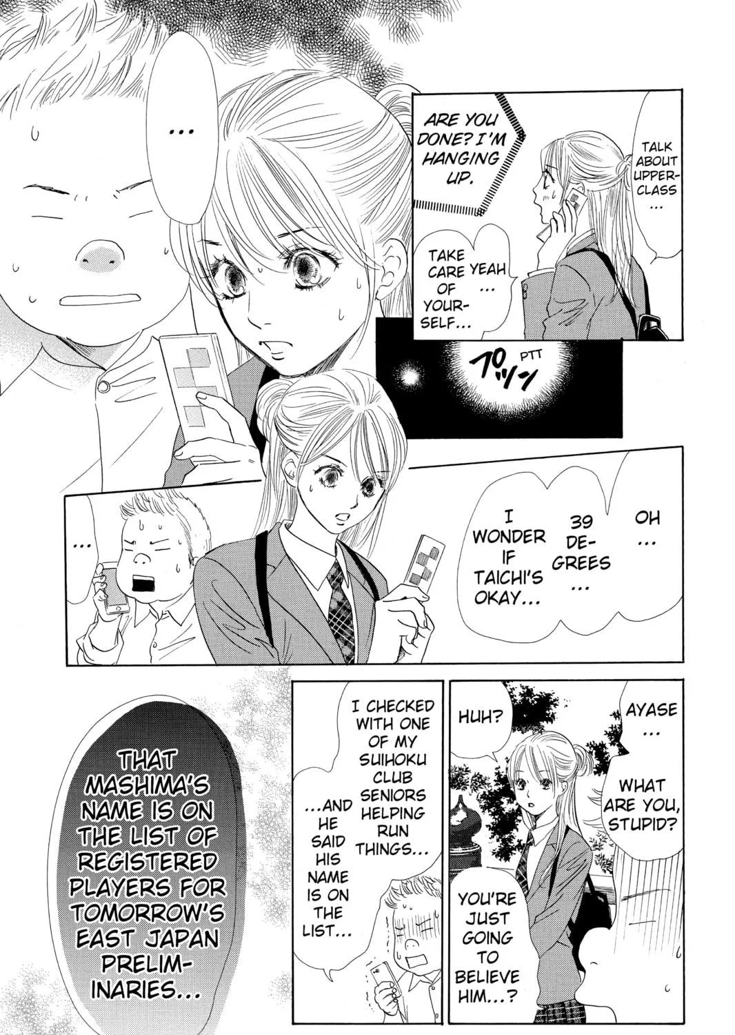 Read Chihayafuru chapter 106 image 8 on Lezhin